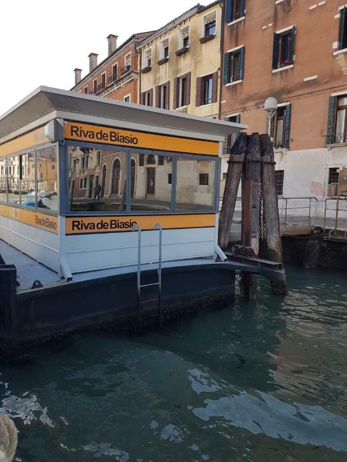 Corte Dei Bari ヴェネツィア エクステリア 写真